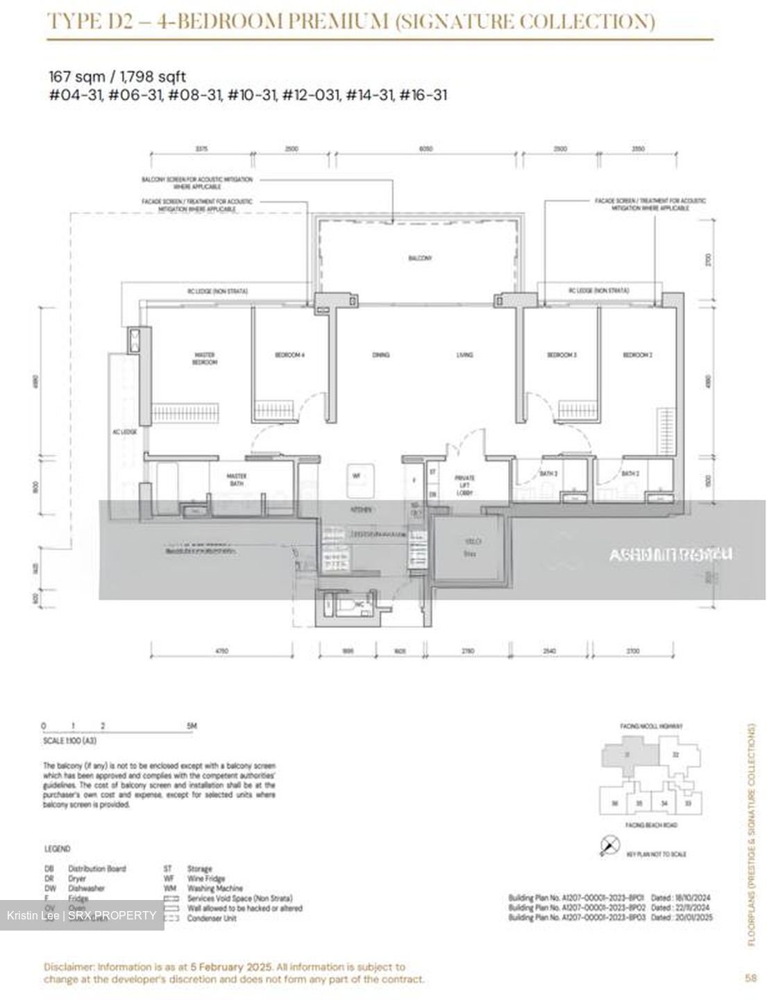 Aurea (D7), Apartment #507884921